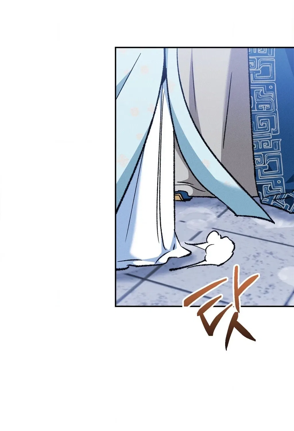 Absolute Adoration Chapter 17 – Page 102