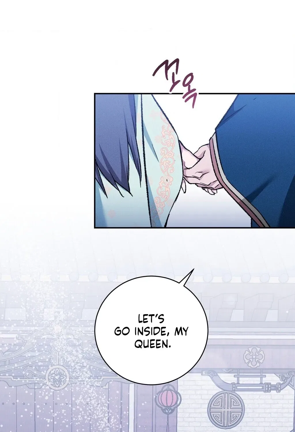 Absolute Adoration Chapter 17 – Page 109