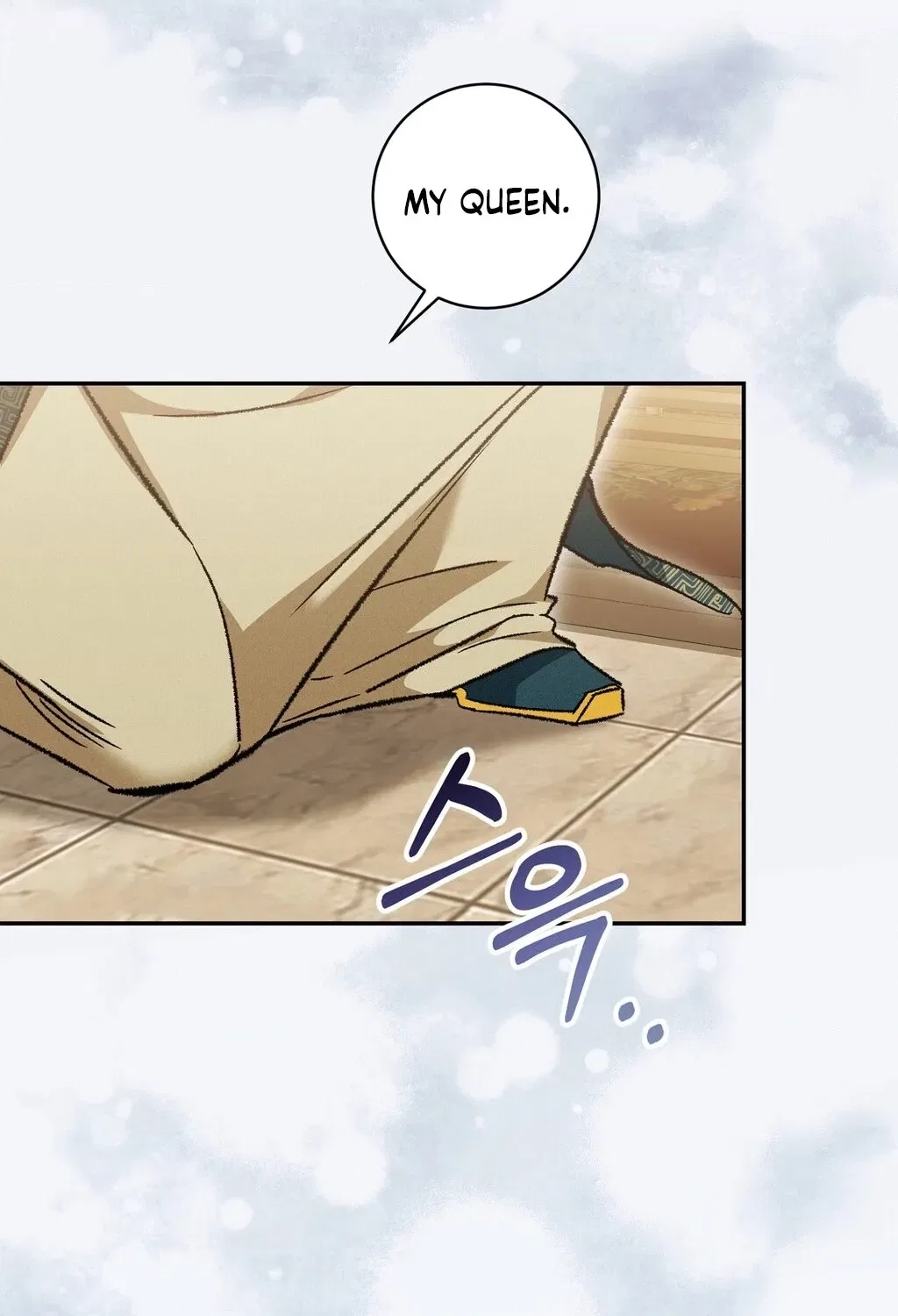Absolute Adoration Chapter 17 – Page 125