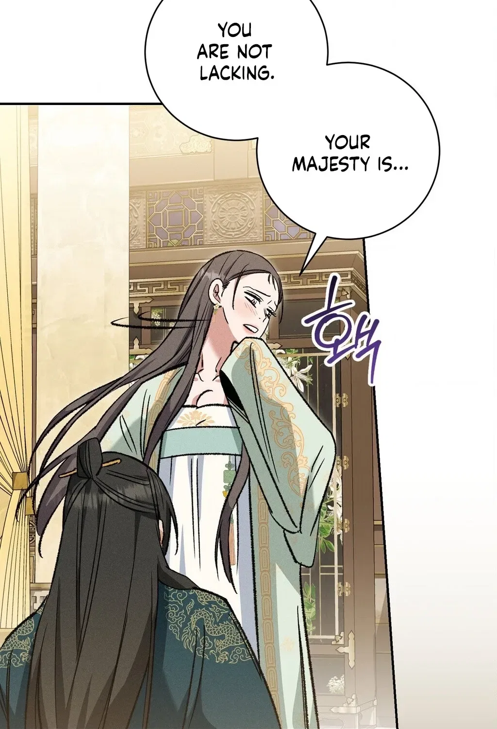 Absolute Adoration Chapter 17 – Page 132