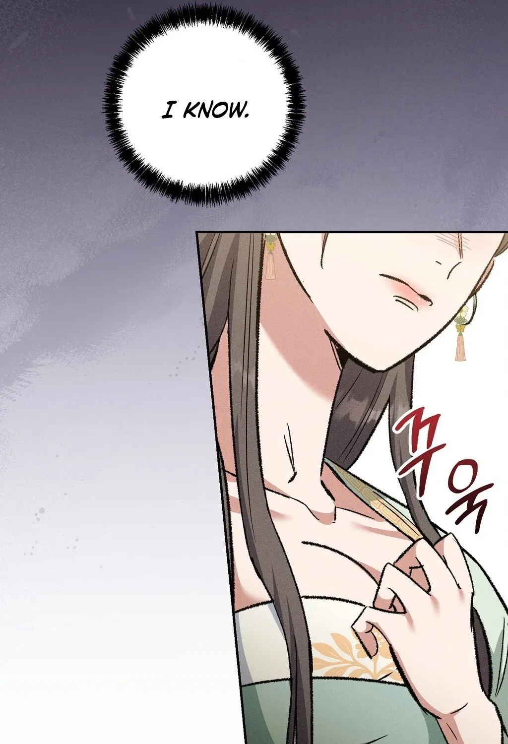 Absolute Adoration Chapter 17 – Page 137