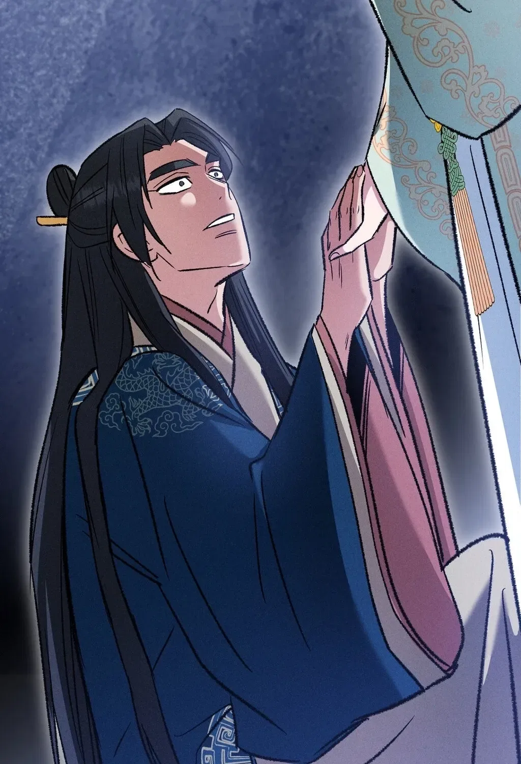 Absolute Adoration Chapter 17 – Page 142