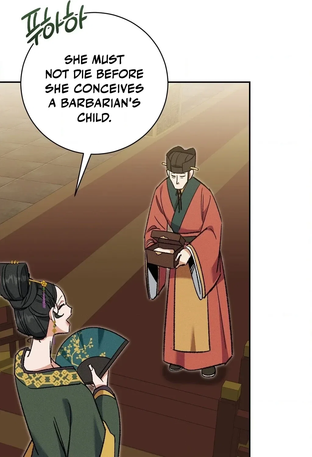 Absolute Adoration Chapter 16 – Page 11