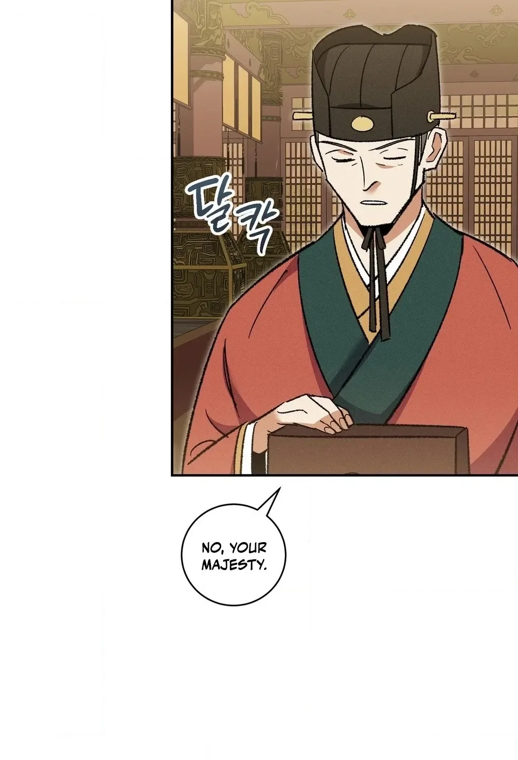 Absolute Adoration Chapter 16 – Page 13