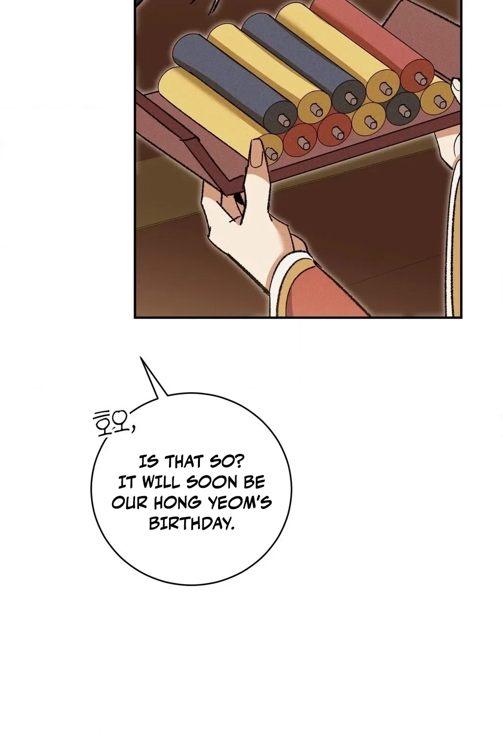 Absolute Adoration Chapter 16 – Page 17