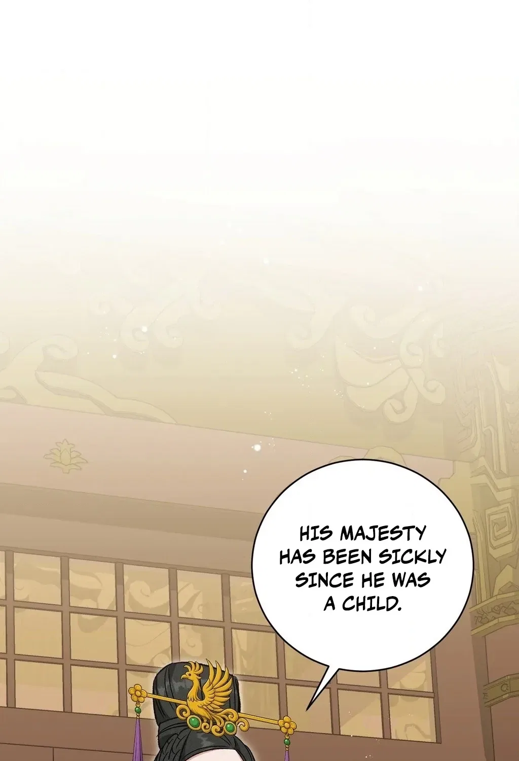 Absolute Adoration Chapter 16 – Page 18