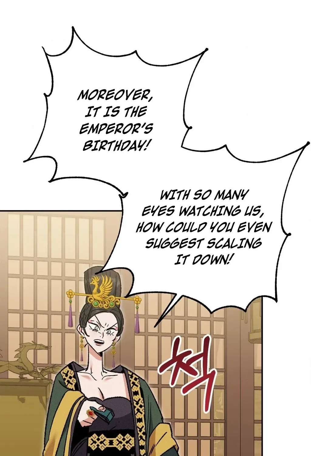 Absolute Adoration Chapter 16 – Page 26