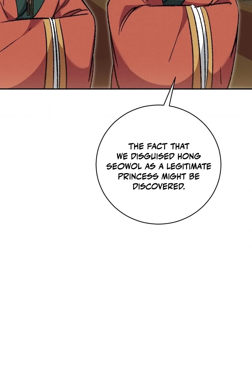 Absolute Adoration Chapter 16 – Page 29