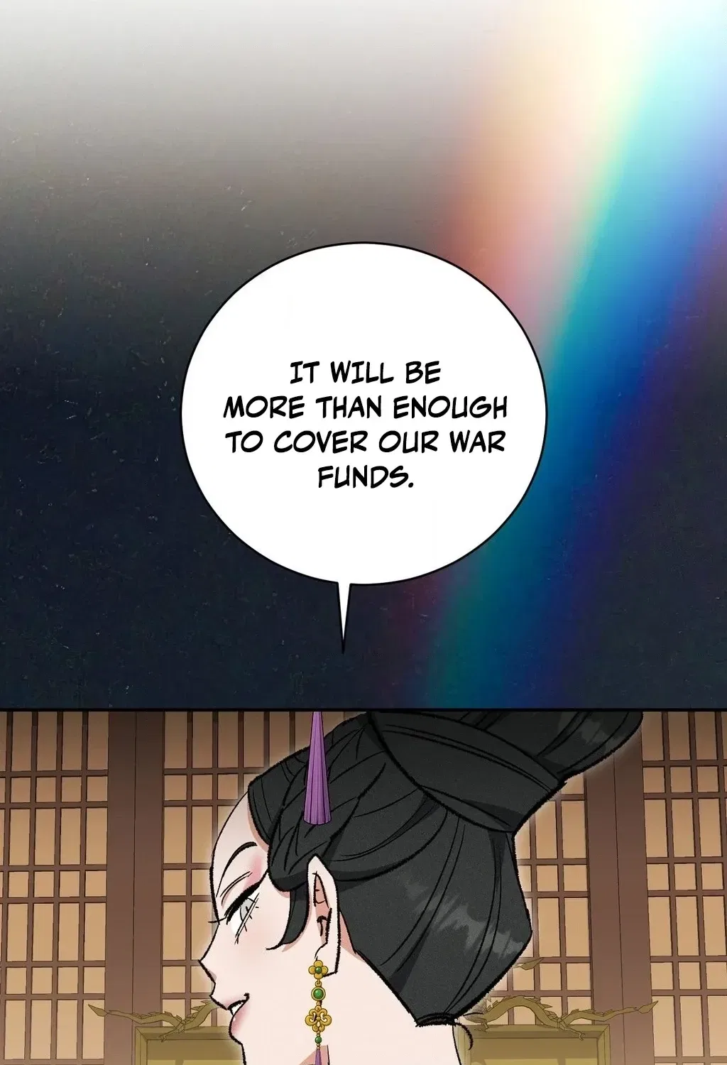 Absolute Adoration Chapter 16 – Page 32