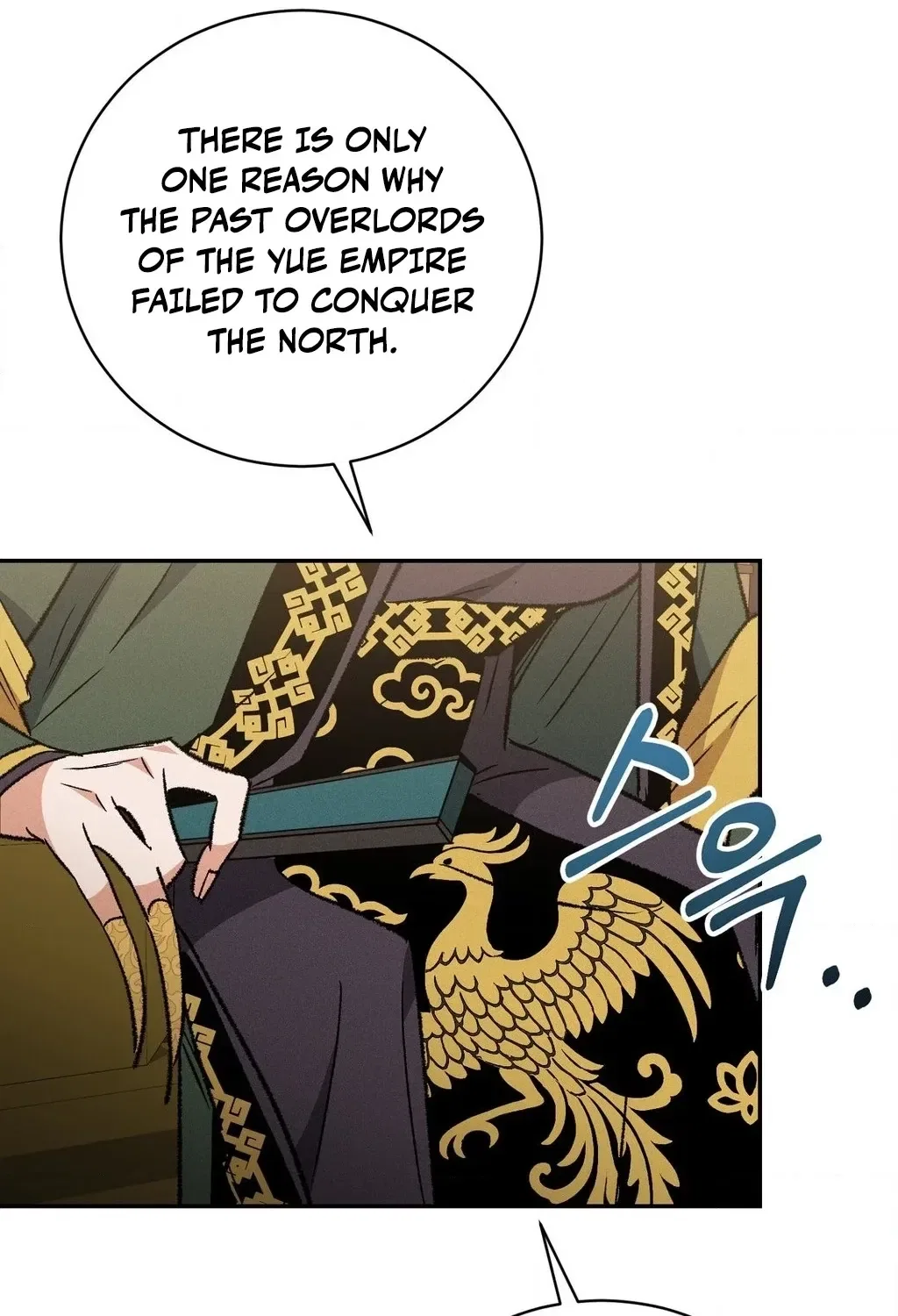 Absolute Adoration Chapter 16 – Page 36