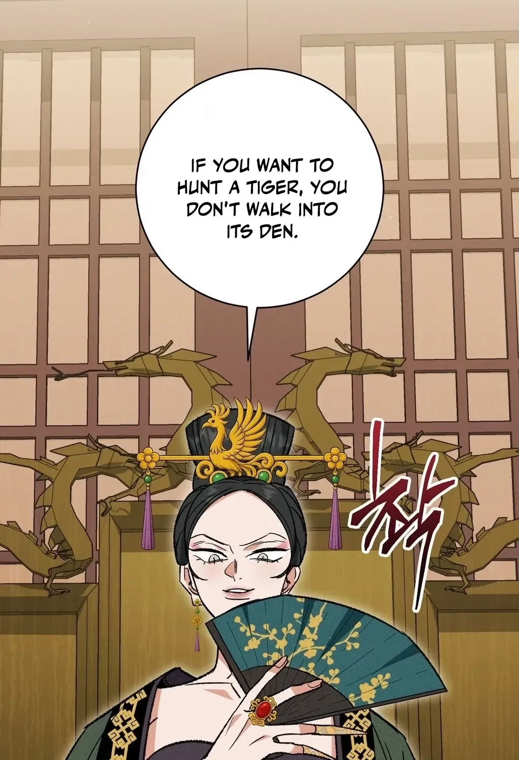 Absolute Adoration Chapter 16 – Page 38
