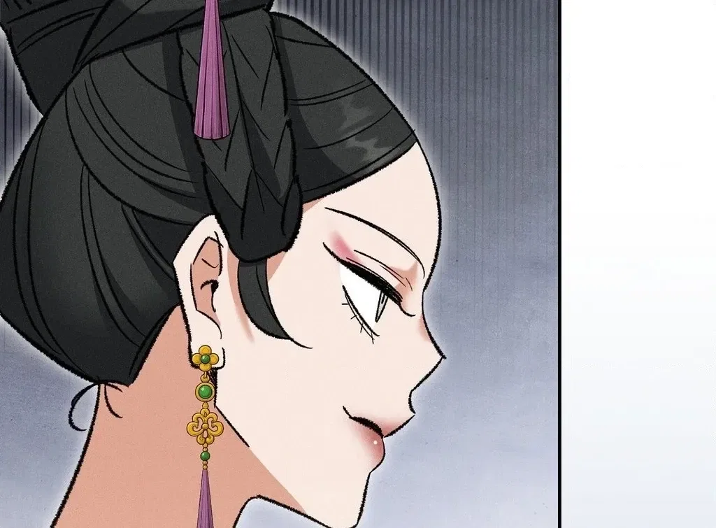 Absolute Adoration Chapter 16 – Page 45