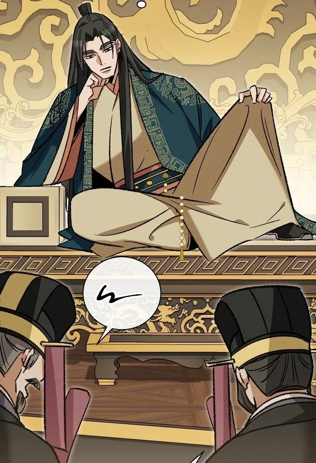Absolute Adoration Chapter 16 – Page 67