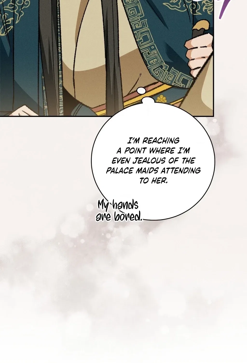 Absolute Adoration Chapter 16 – Page 70