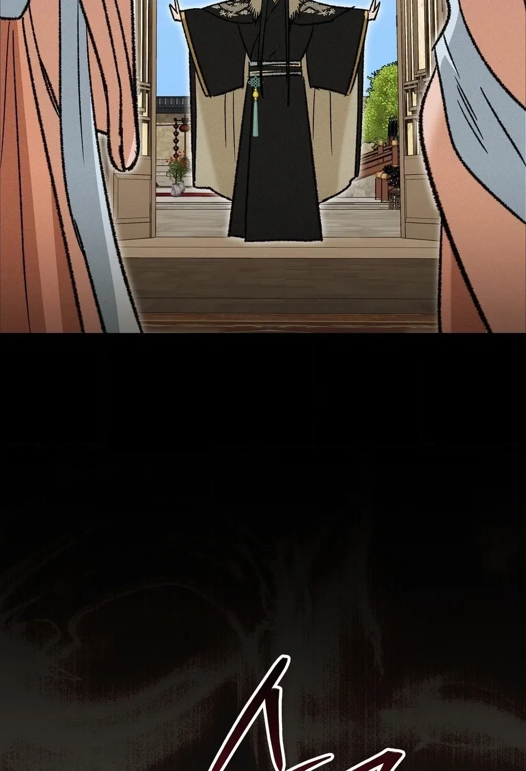 Absolute Adoration Chapter 16 – Page 97
