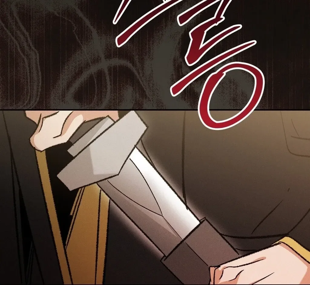 Absolute Adoration Chapter 16 – Page 98