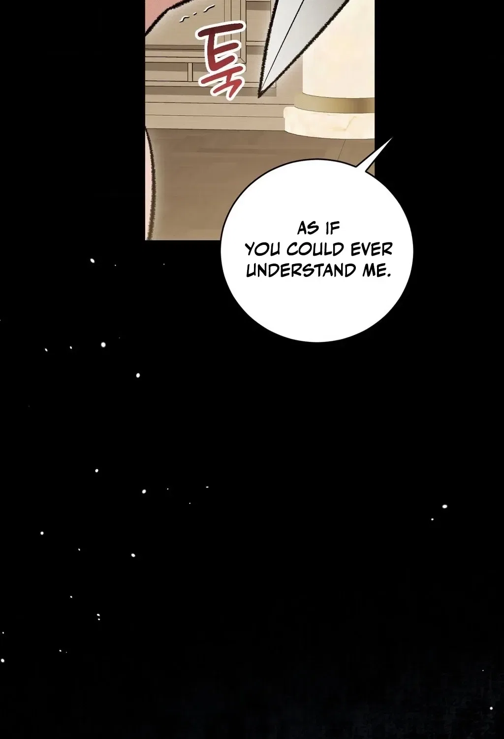Absolute Adoration Chapter 16 – Page 117