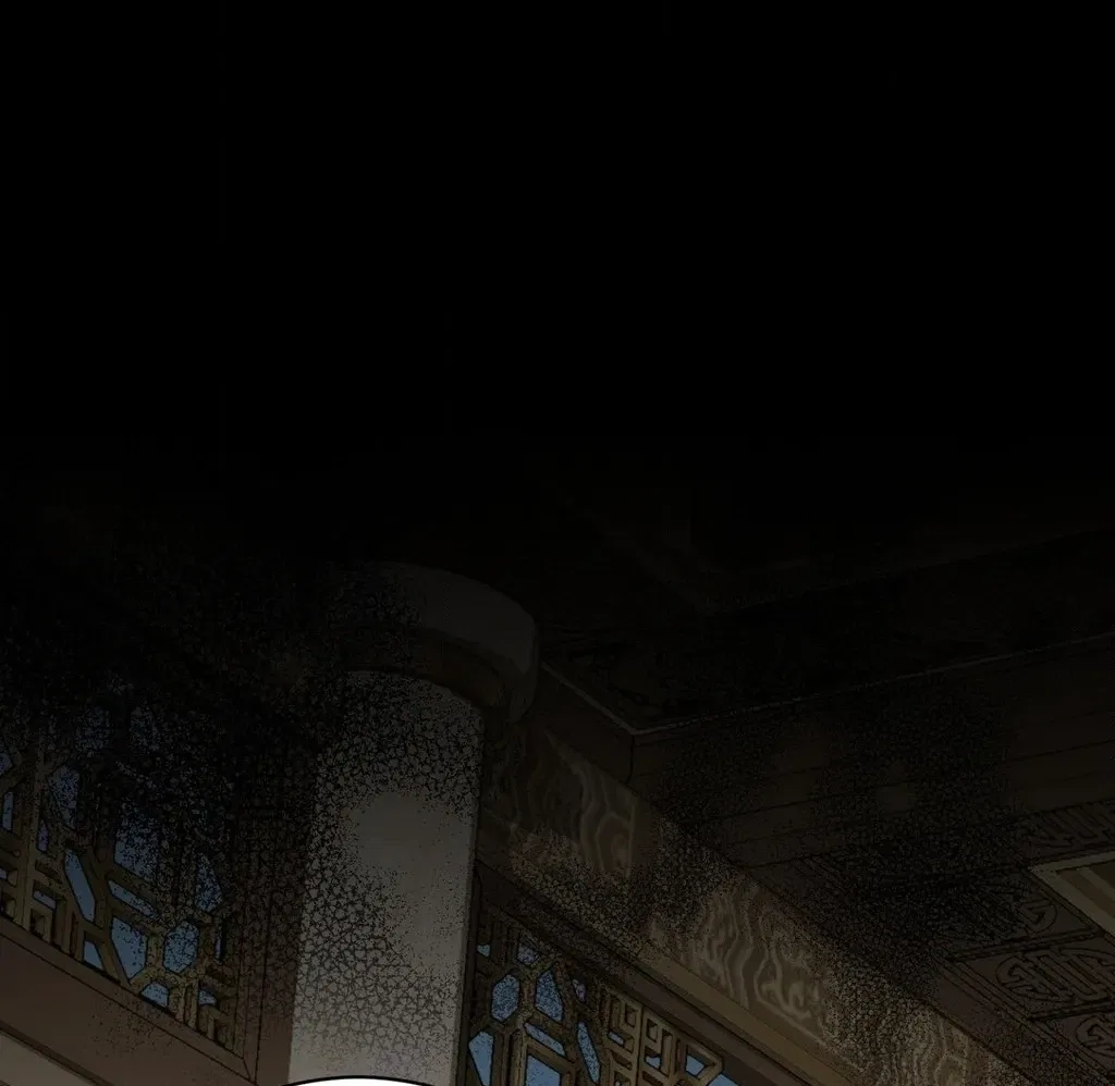 Absolute Adoration Chapter 16 – Page 123