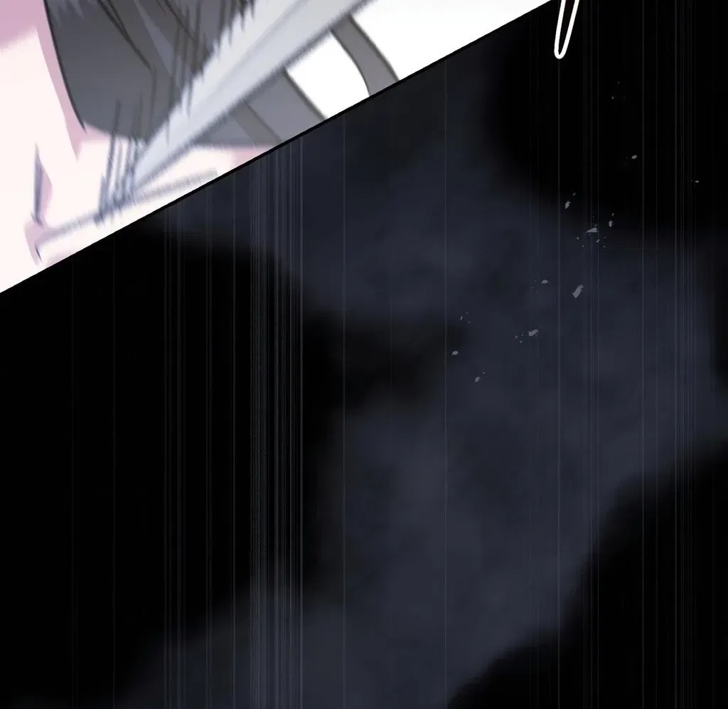 Absolute Adoration Chapter 16 – Page 128
