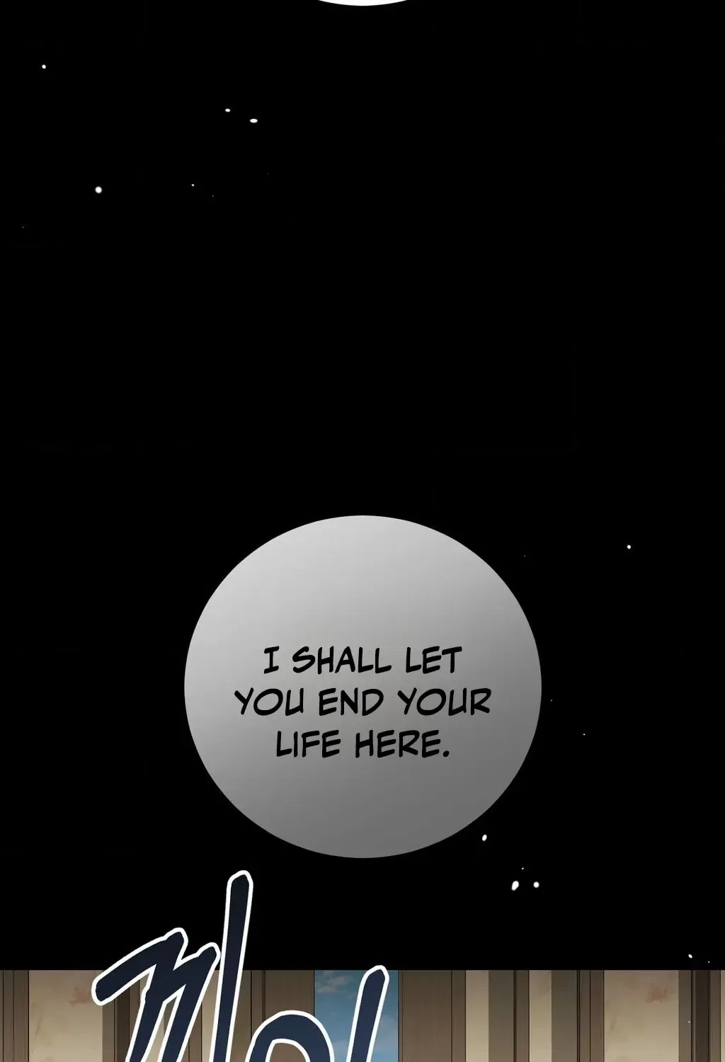 Absolute Adoration Chapter 16 – Page 135