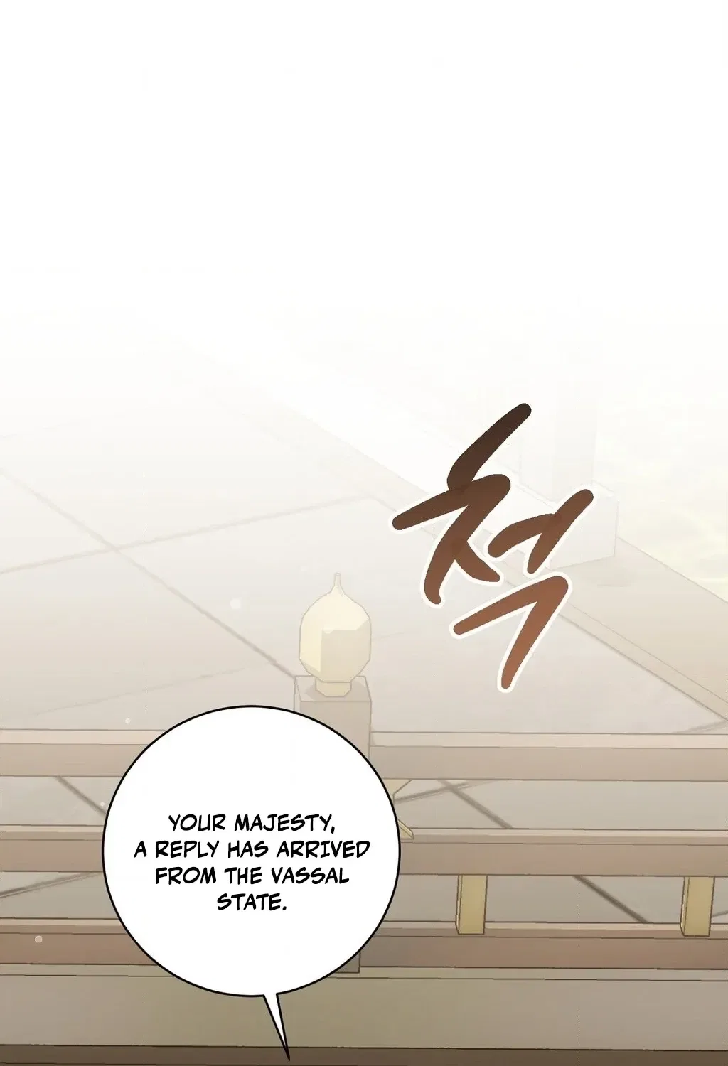 Absolute Adoration Chapter 16 – Page 151