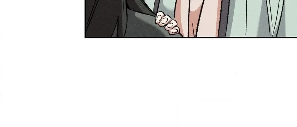 Absolute Adoration Chapter 15 – Page 19