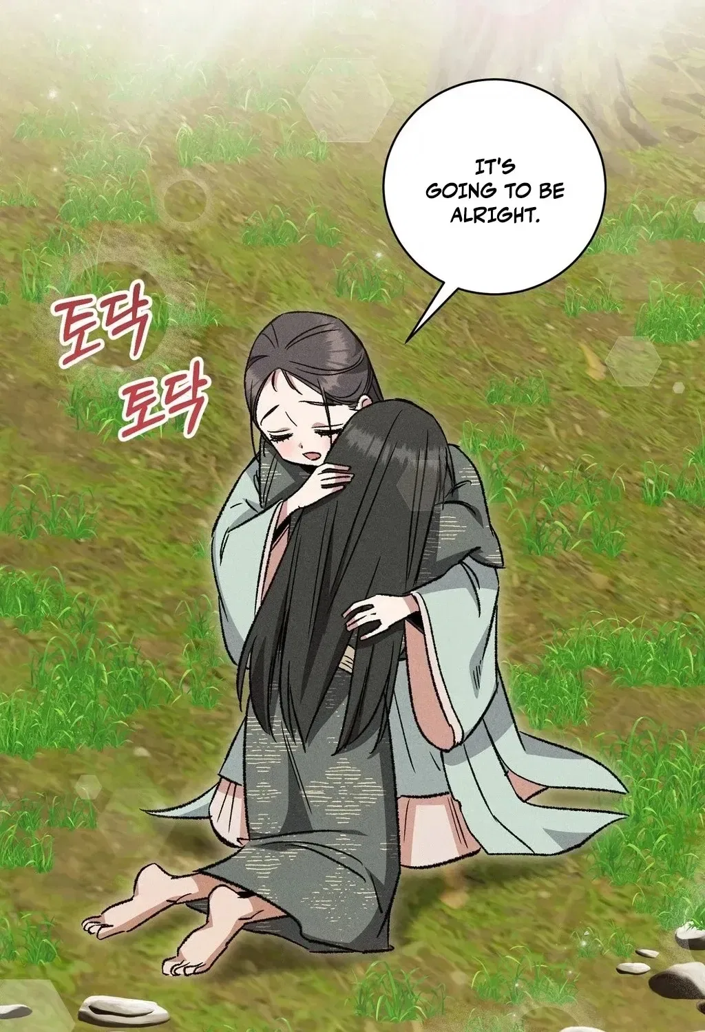 Absolute Adoration Chapter 15 – Page 30
