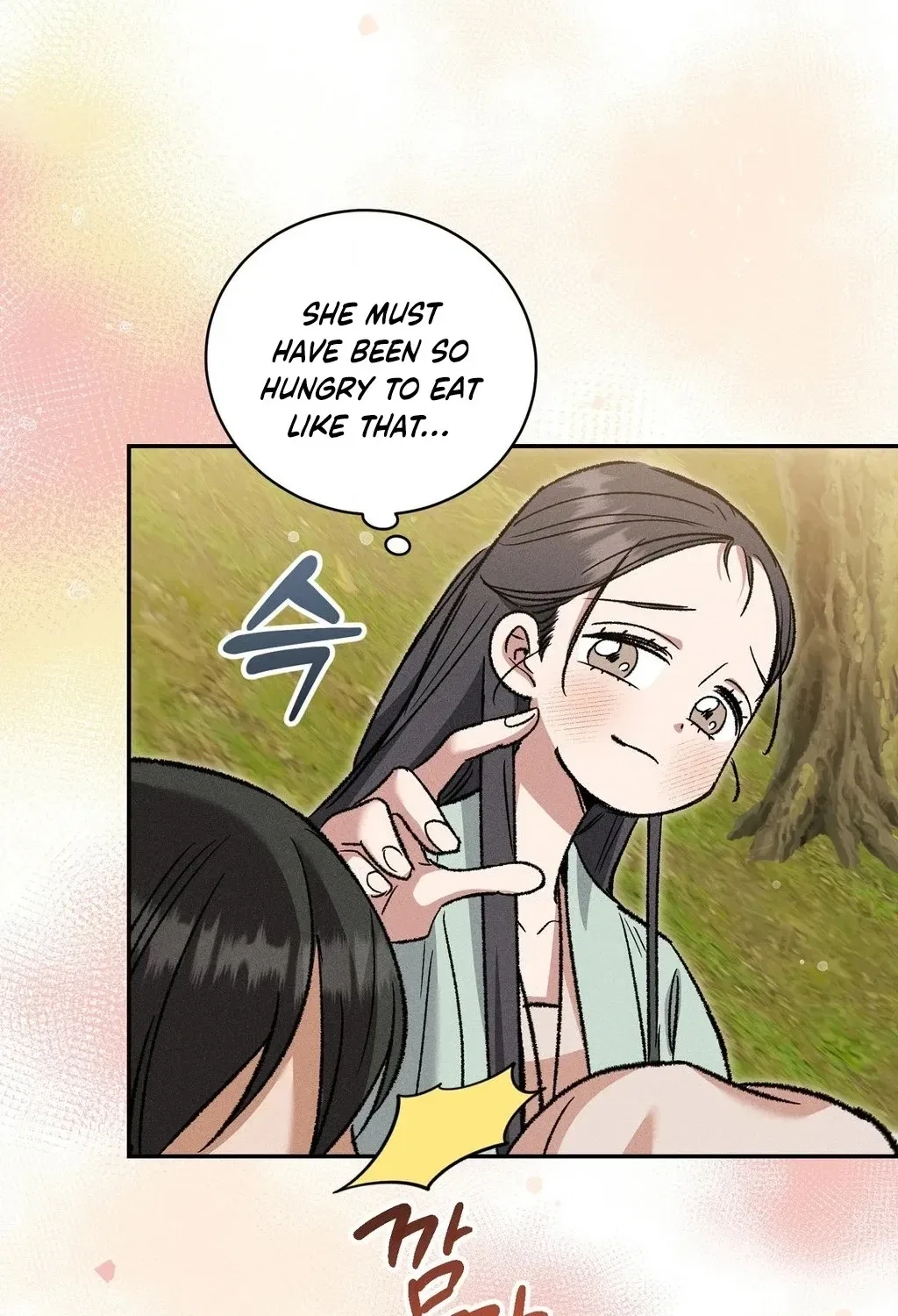Absolute Adoration Chapter 15 – Page 37