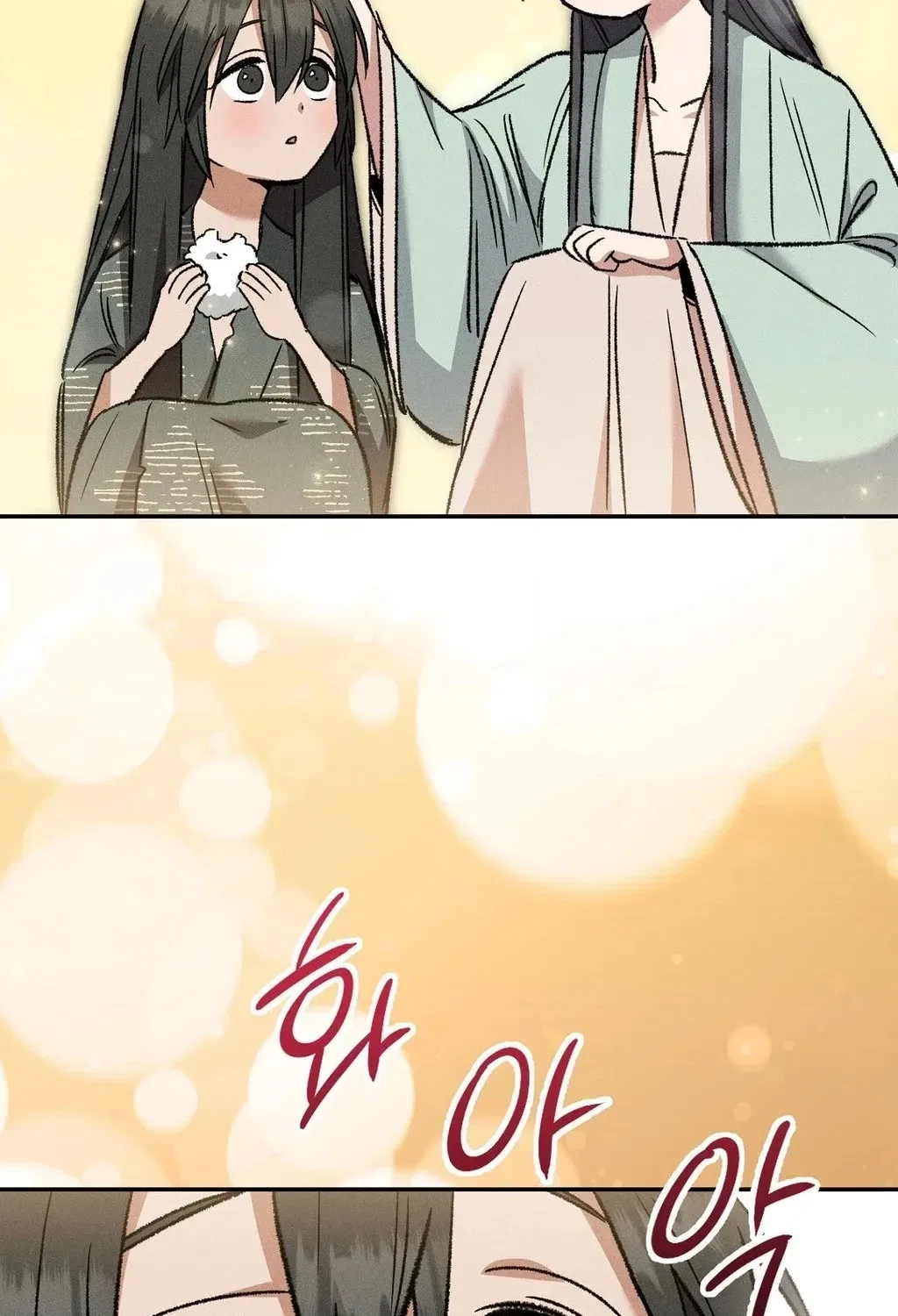 Absolute Adoration Chapter 15 – Page 42