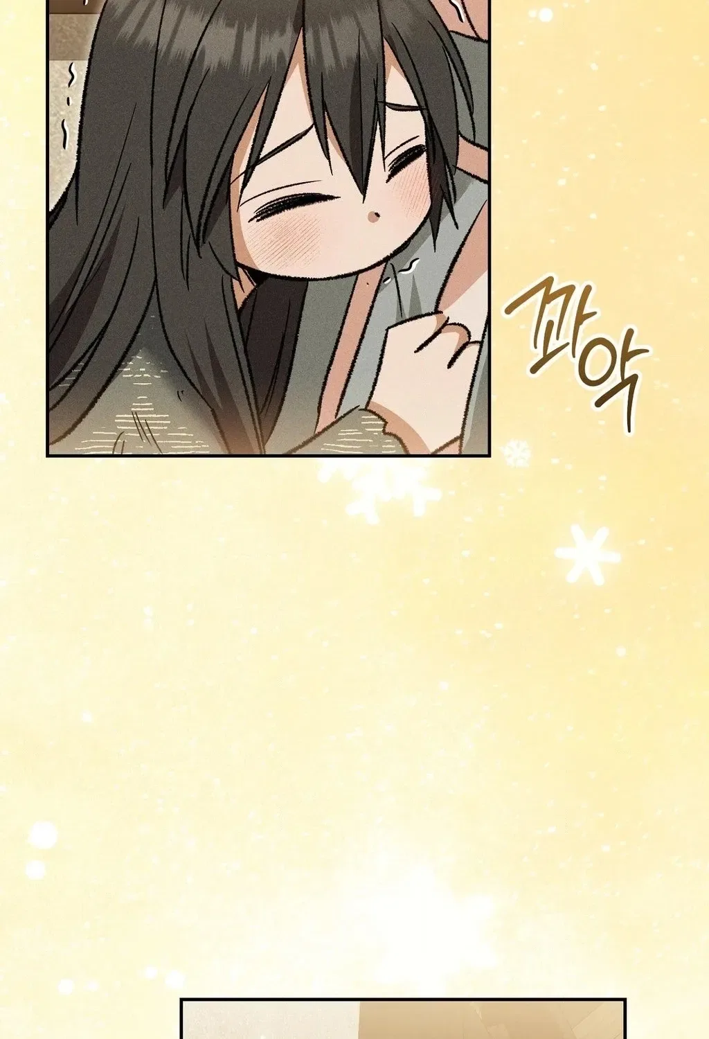 Absolute Adoration Chapter 15 – Page 71