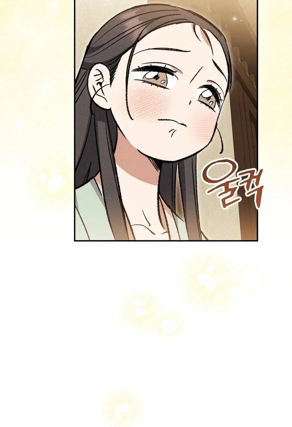 Absolute Adoration Chapter 15 – Page 72