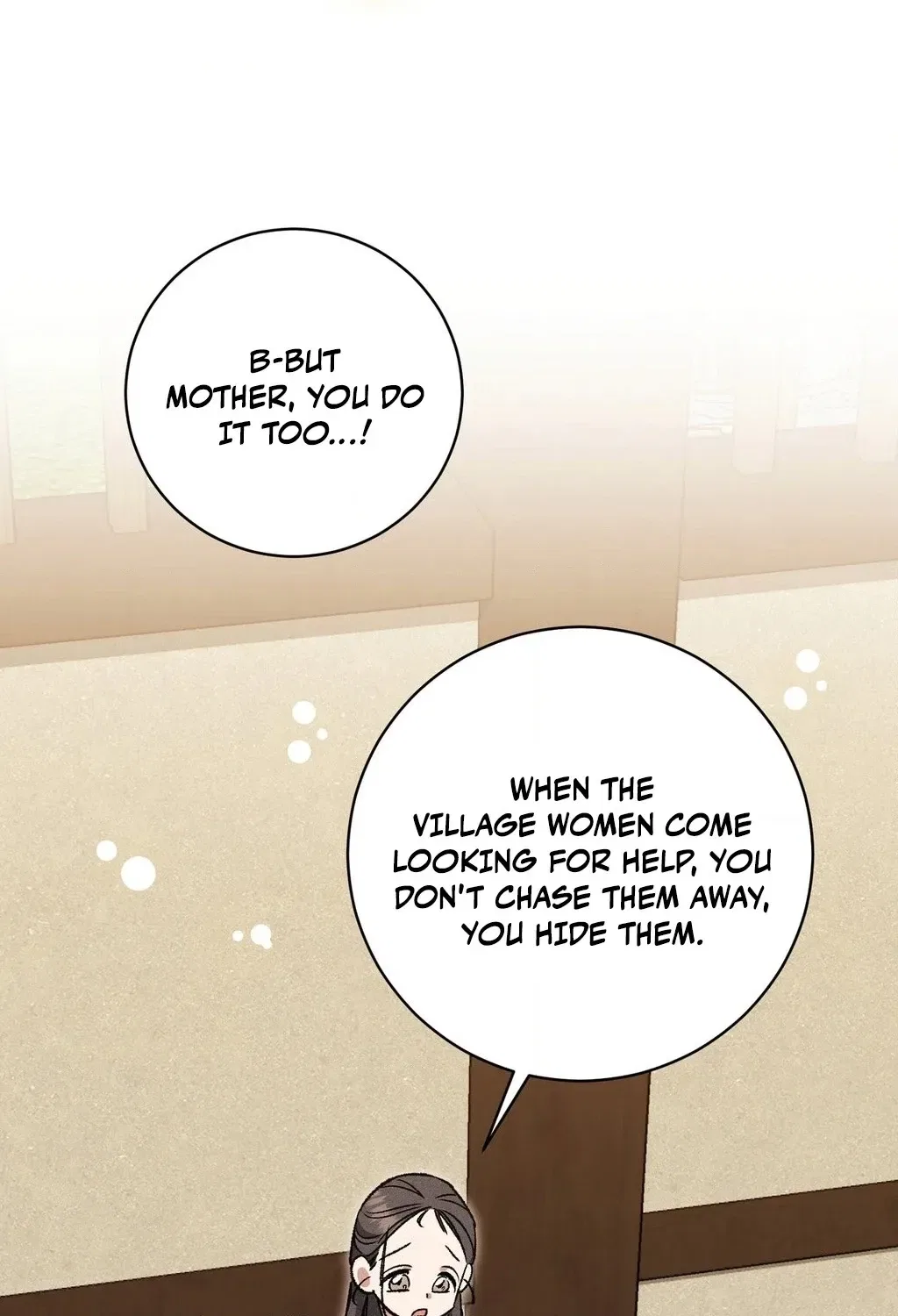 Absolute Adoration Chapter 15 – Page 73