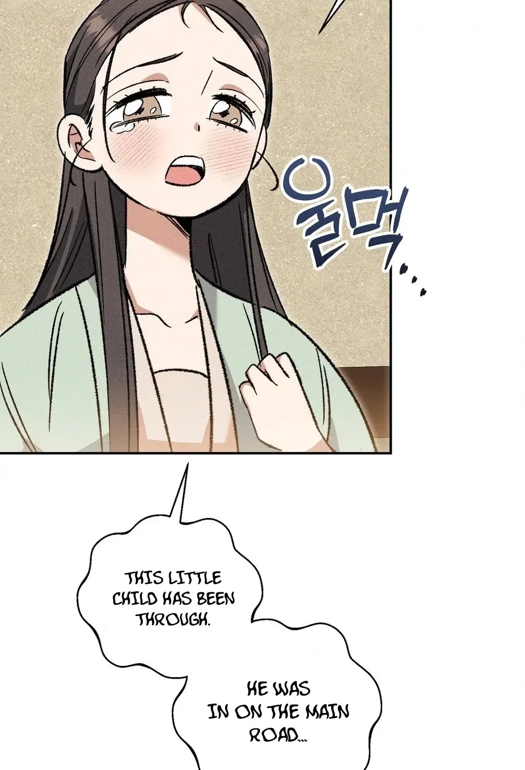 Absolute Adoration Chapter 15 – Page 77