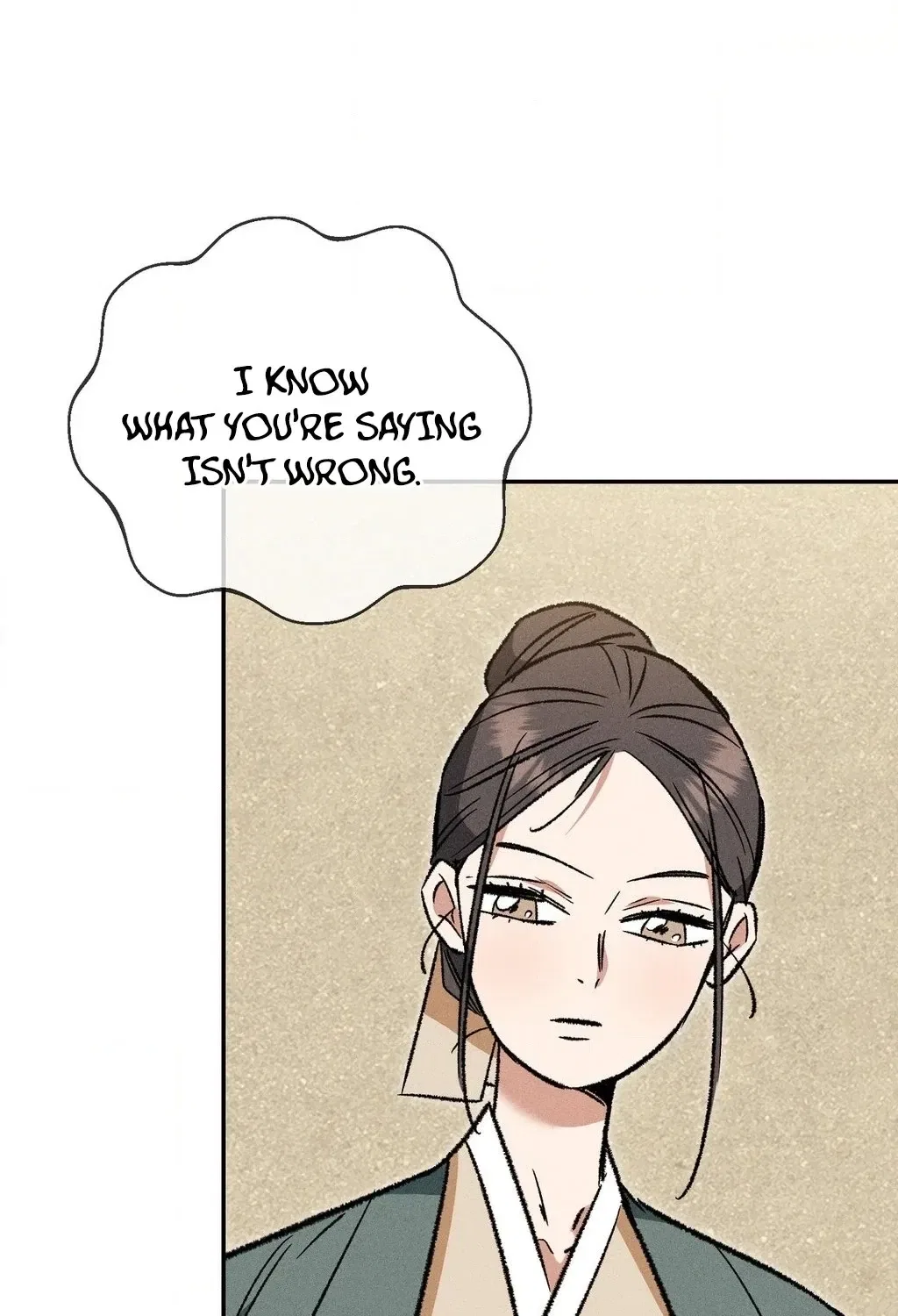 Absolute Adoration Chapter 15 – Page 79