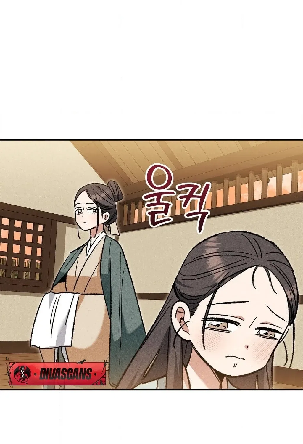Absolute Adoration Chapter 15 – Page 94
