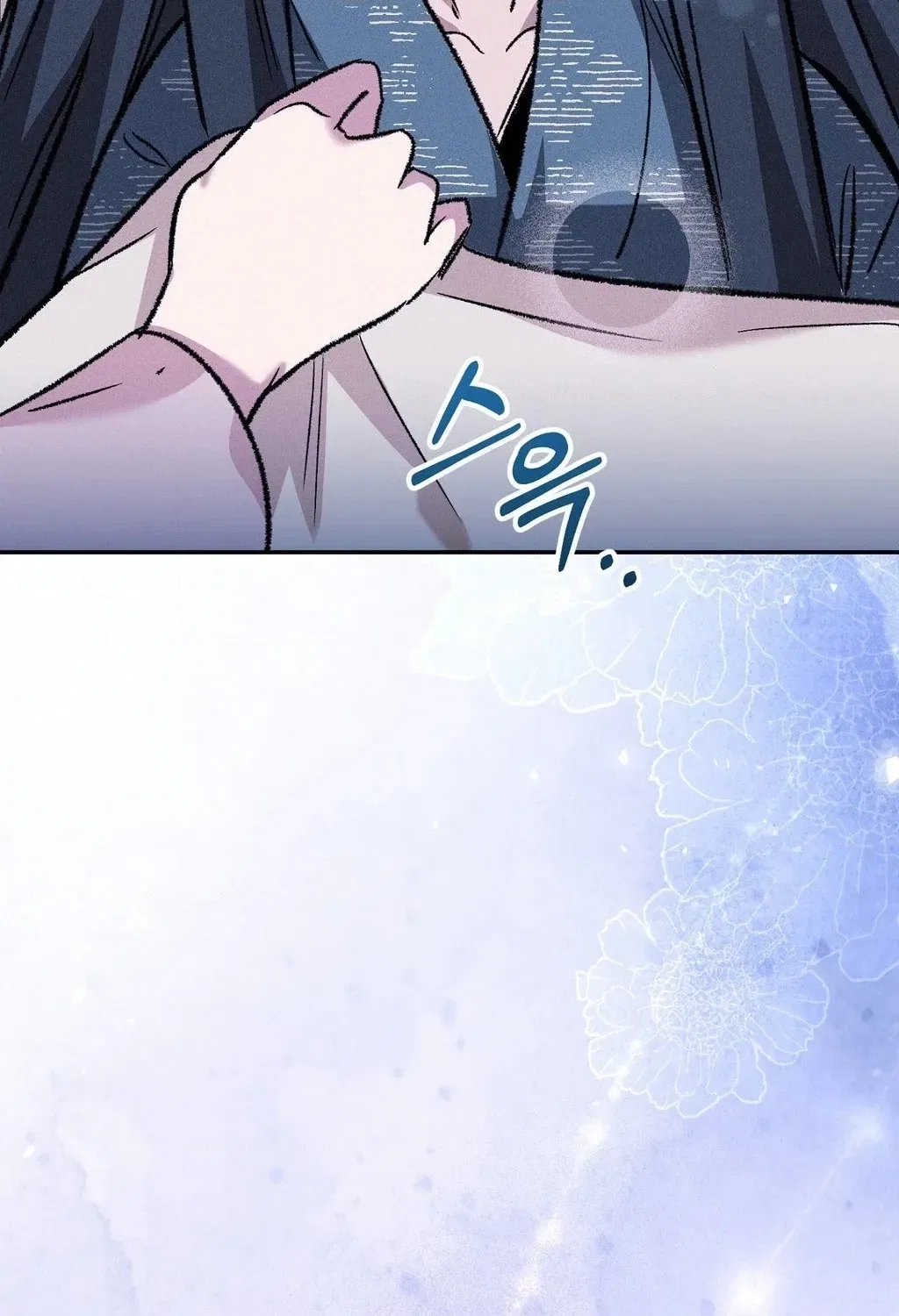 Absolute Adoration Chapter 15 – Page 118