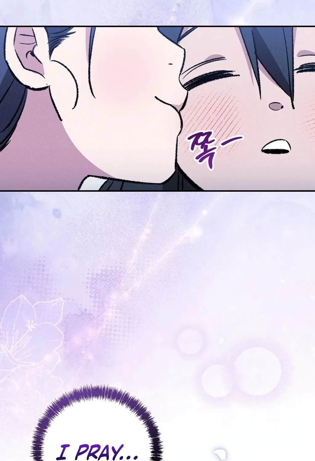 Absolute Adoration Chapter 15 – Page 119