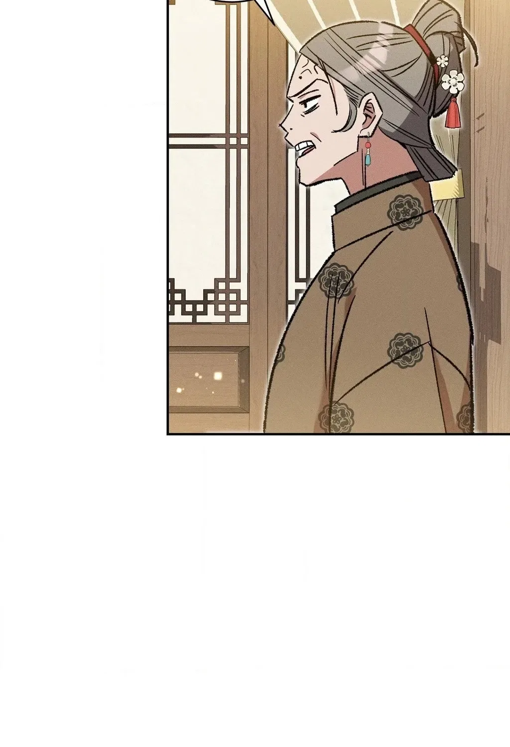 Absolute Adoration Chapter 14 – Page 2