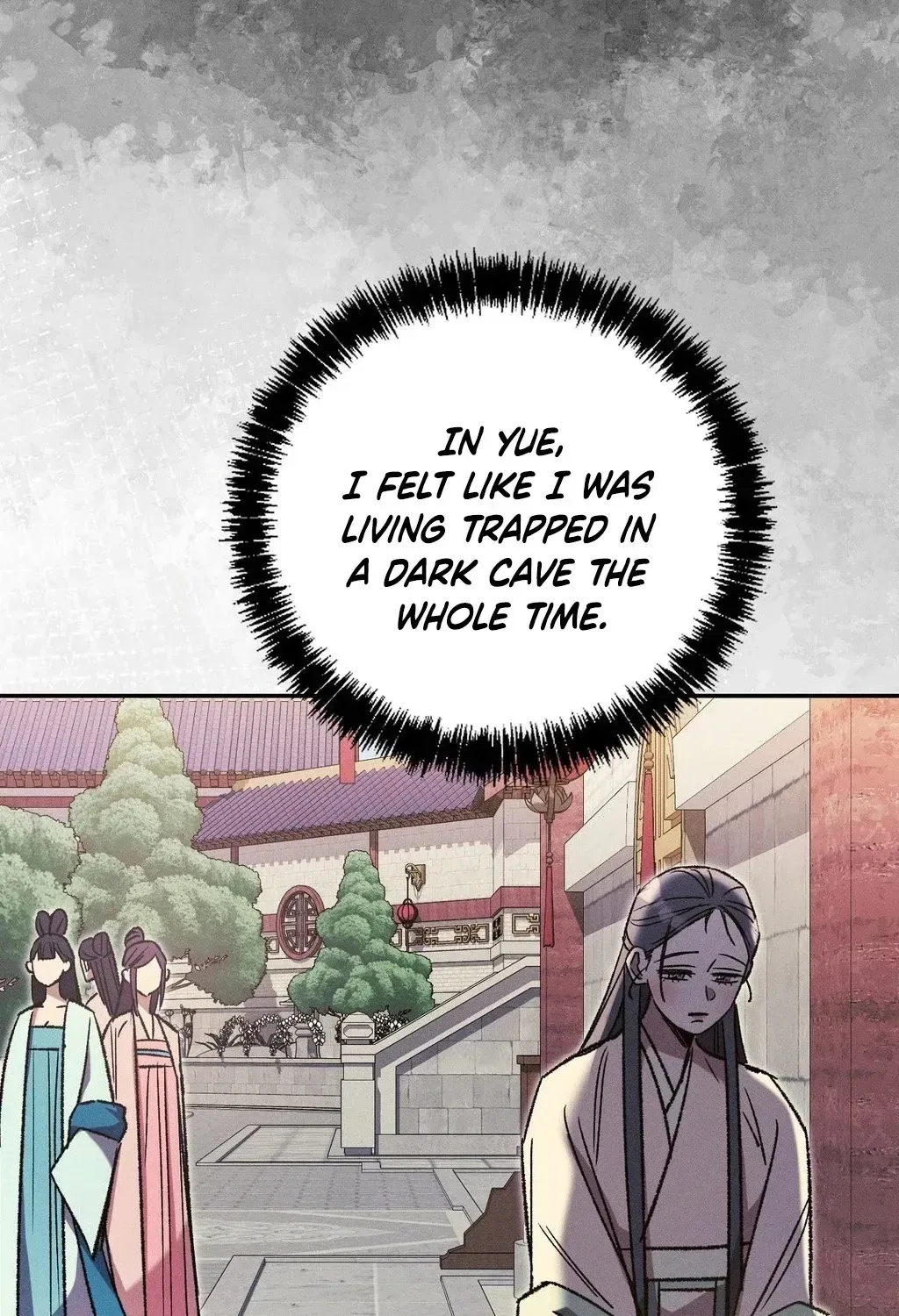 Absolute Adoration Chapter 14 – Page 5