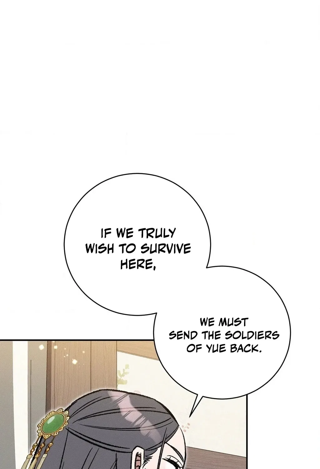 Absolute Adoration Chapter 14 – Page 20