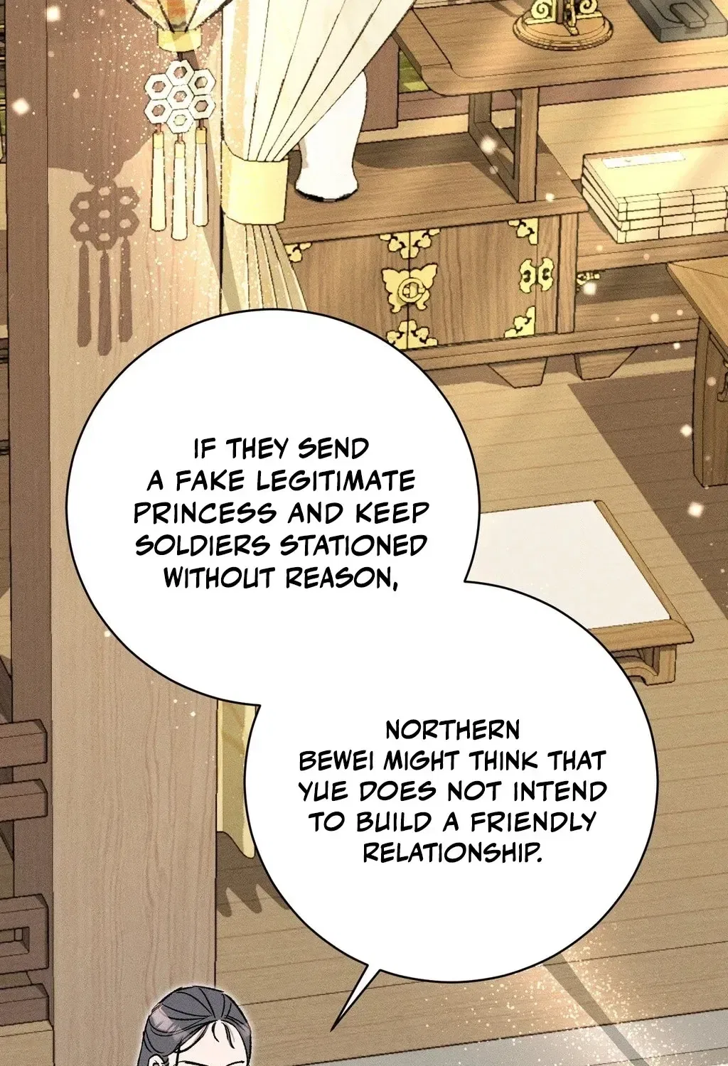 Absolute Adoration Chapter 14 – Page 26
