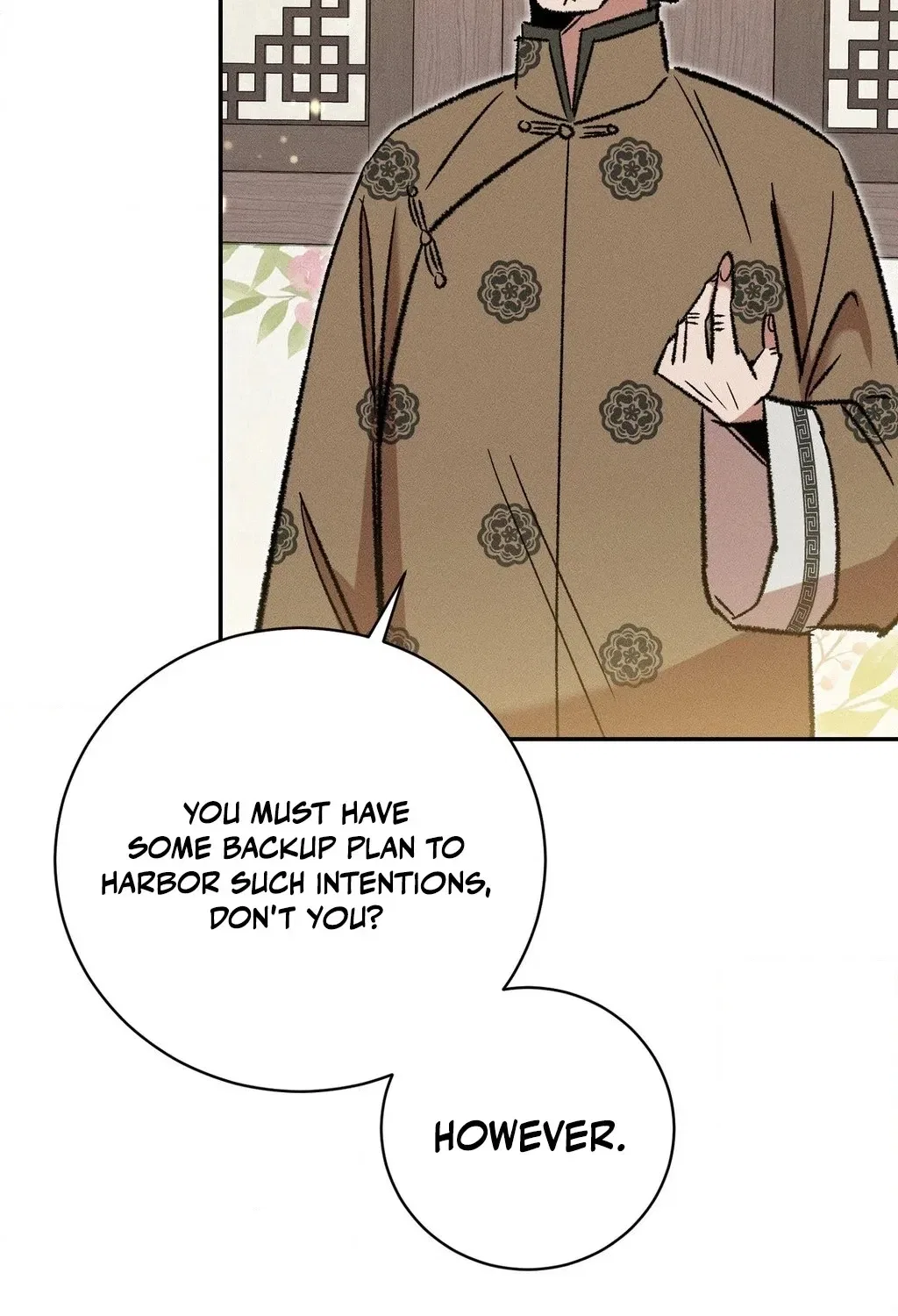 Absolute Adoration Chapter 14 – Page 34