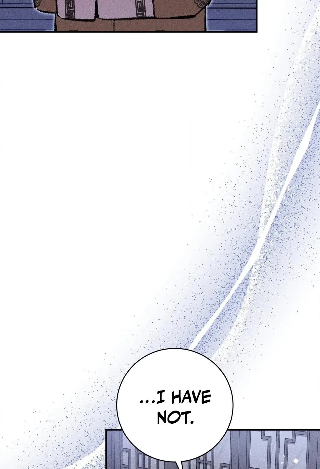 Absolute Adoration Chapter 14 – Page 50