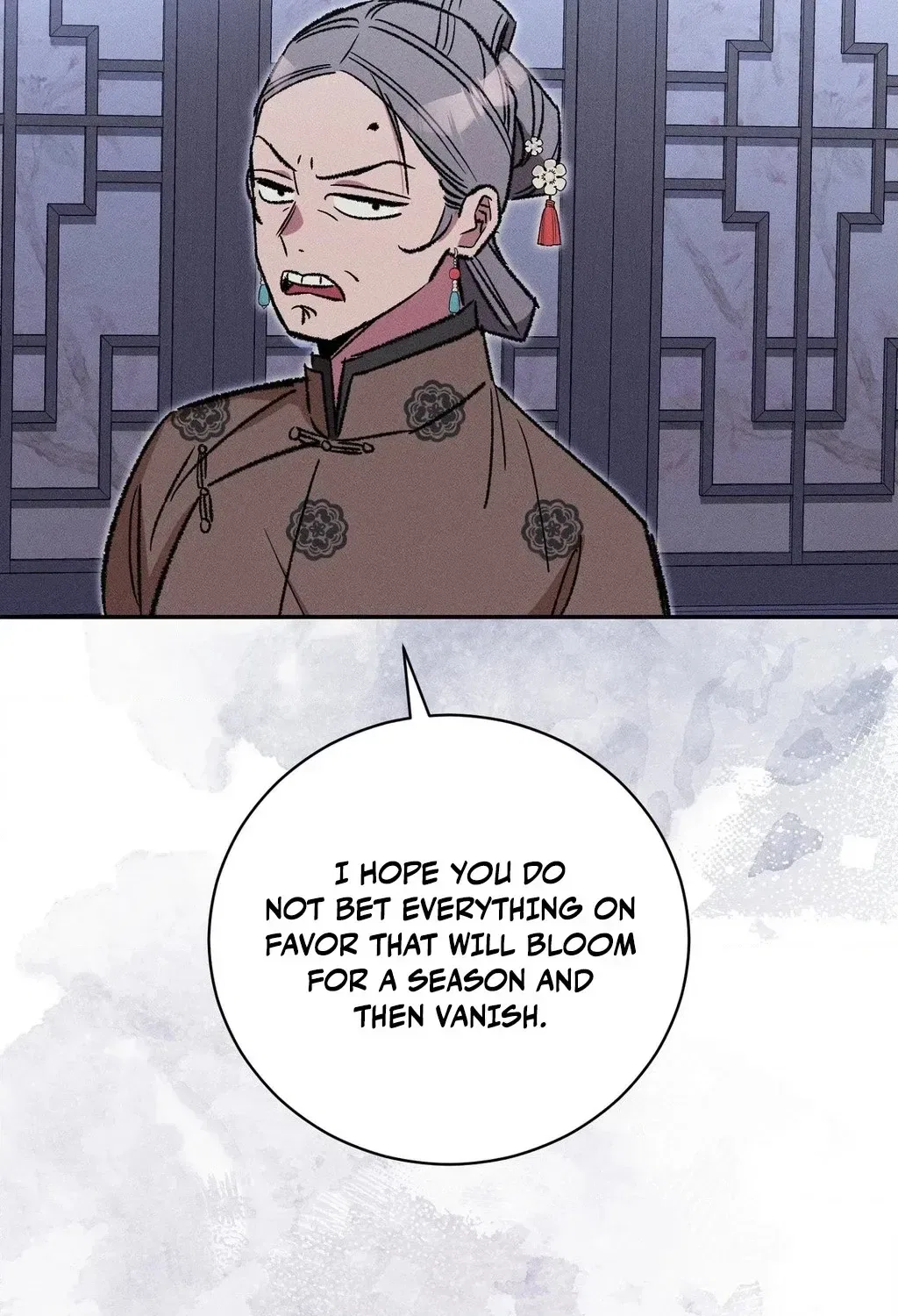 Absolute Adoration Chapter 14 – Page 55