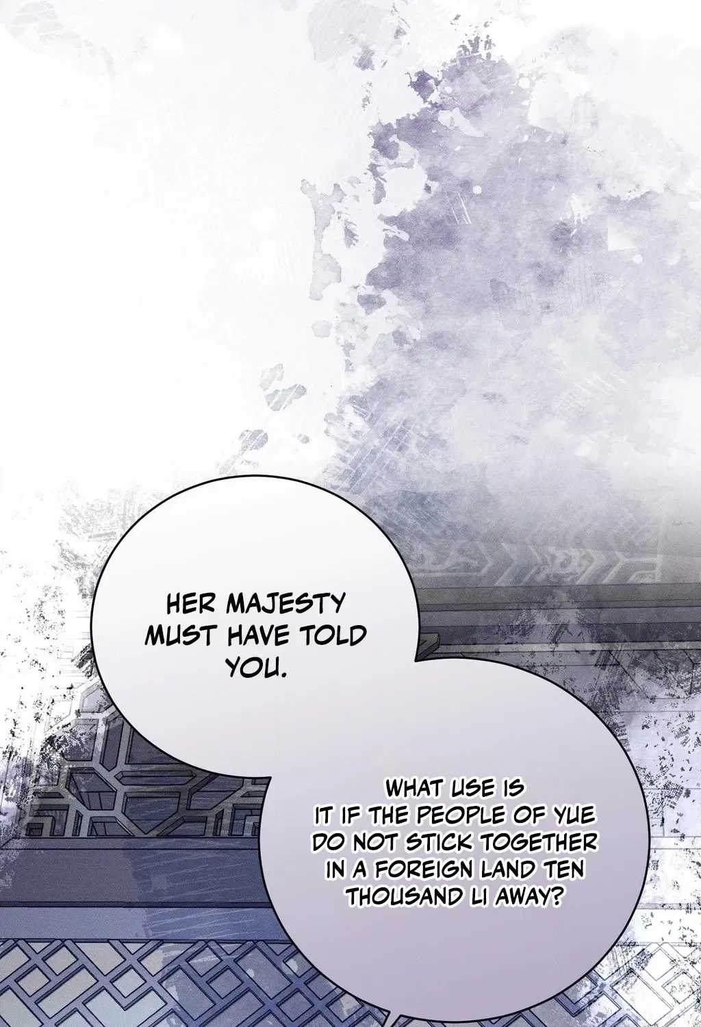 Absolute Adoration Chapter 14 – Page 57