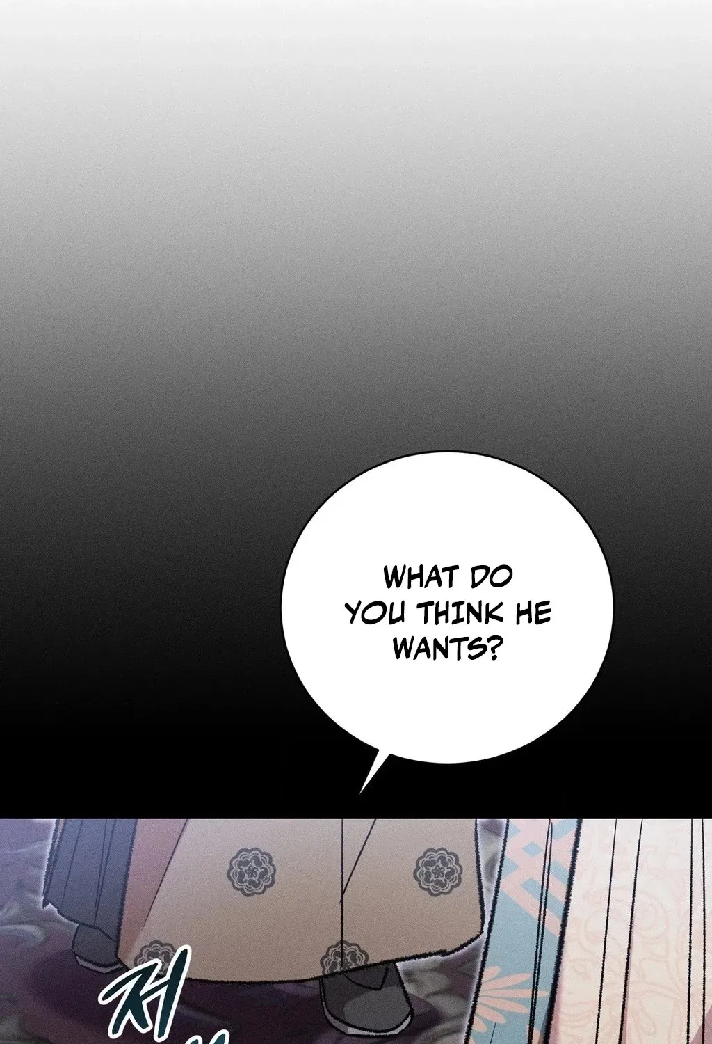 Absolute Adoration Chapter 14 – Page 60
