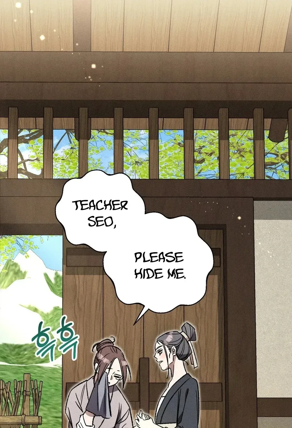 Absolute Adoration Chapter 14 – Page 96