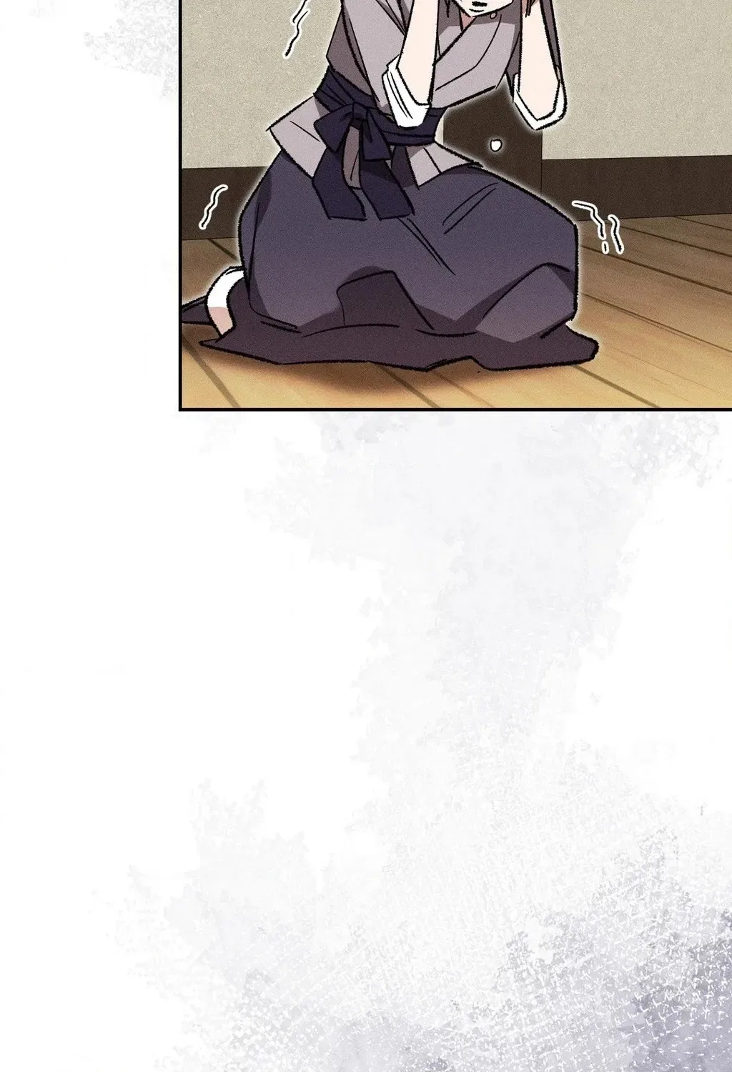 Absolute Adoration Chapter 14 – Page 99