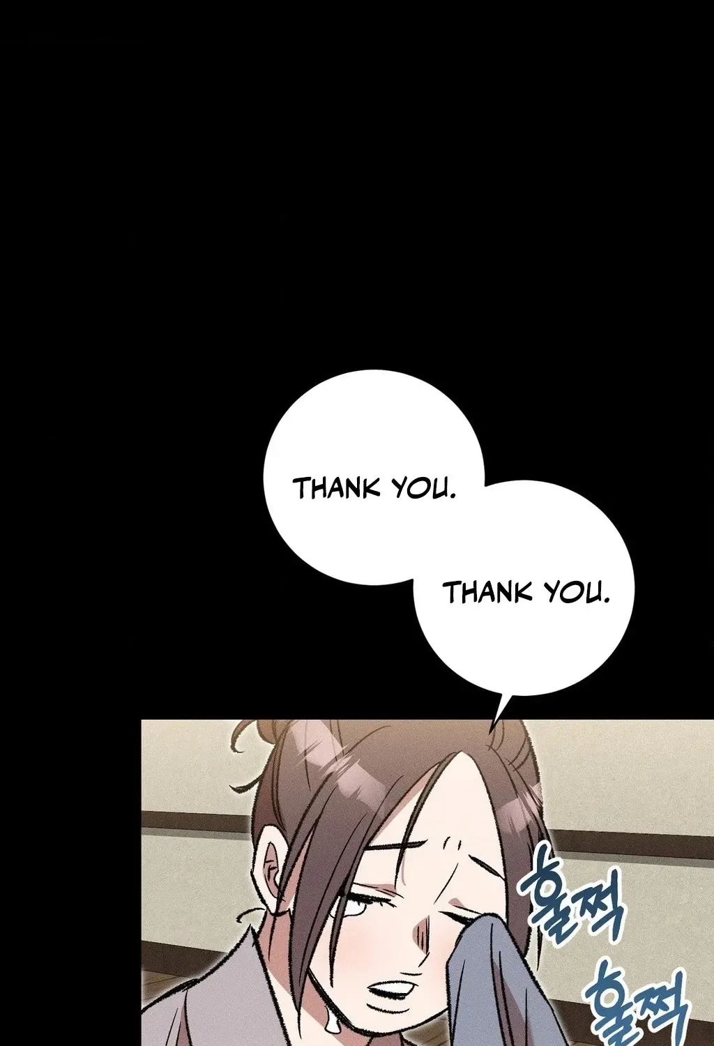 Absolute Adoration Chapter 14 – Page 103