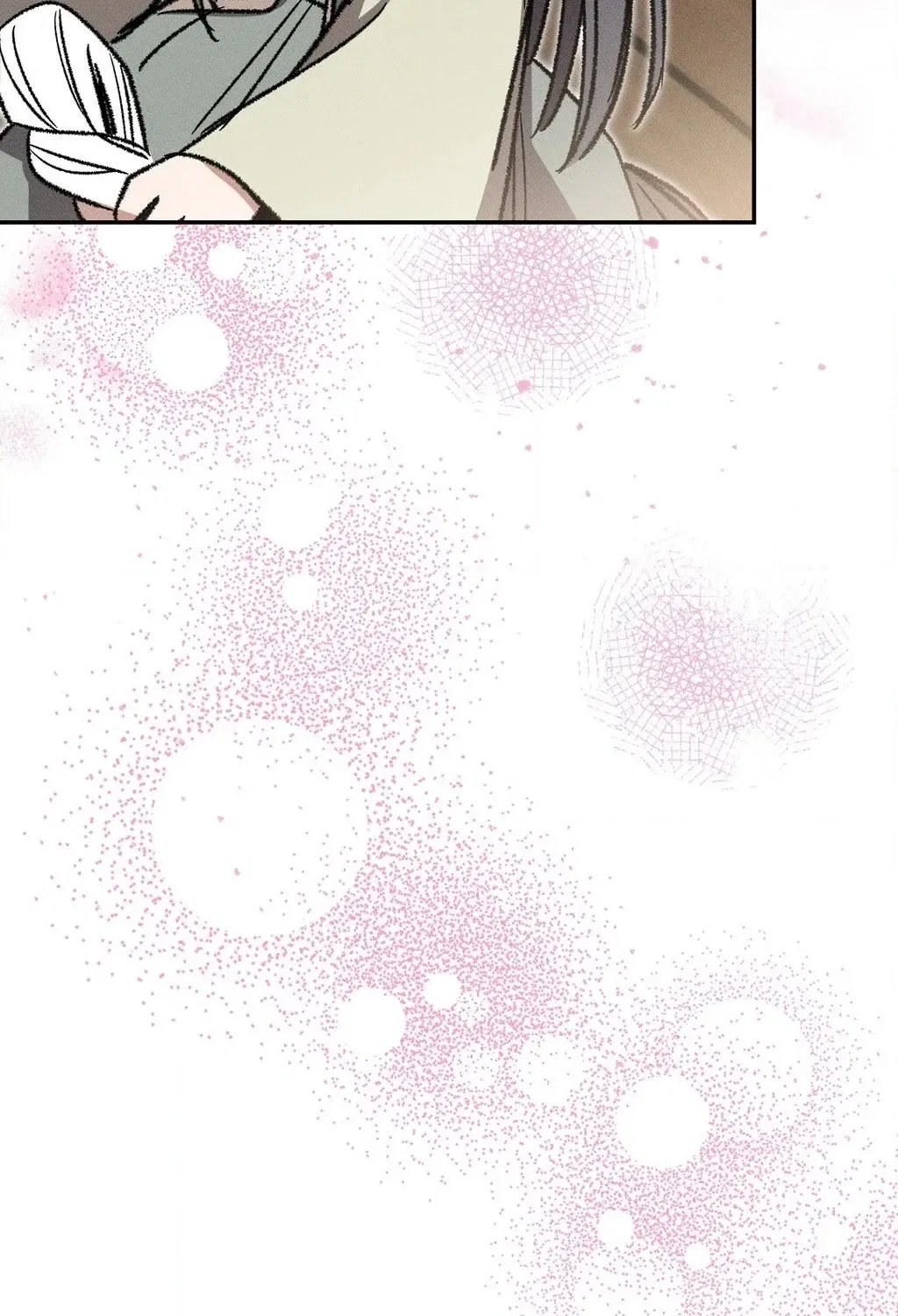 Absolute Adoration Chapter 14 – Page 124